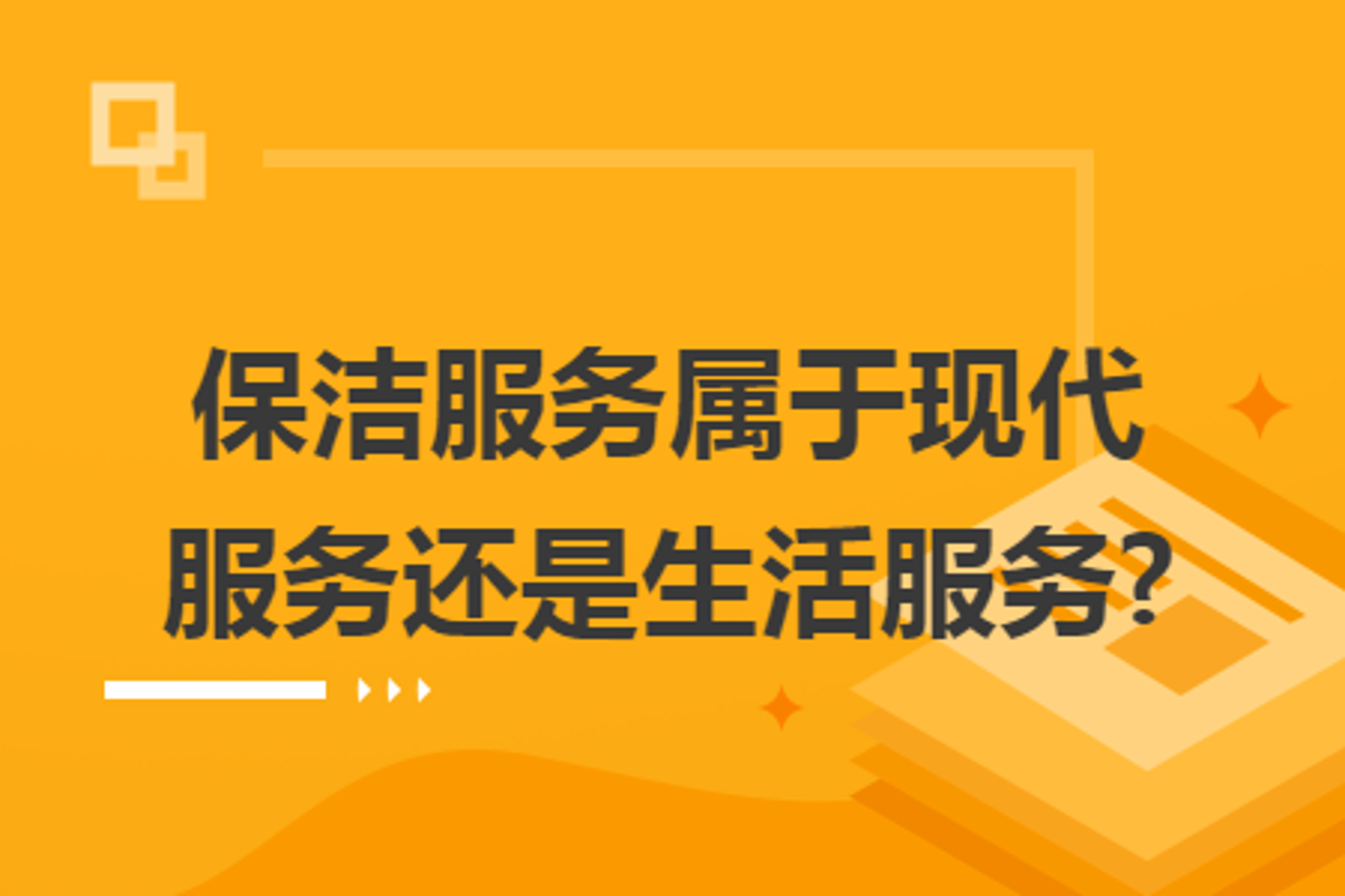 普瑞正实会计
